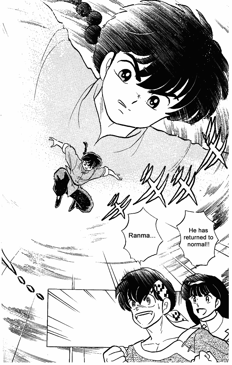 Ranma 1/2 Chapter 257 19